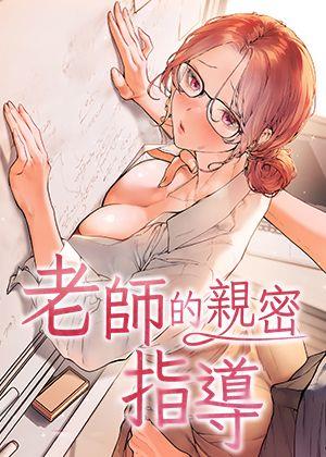 日本YY漫画网新番上线
